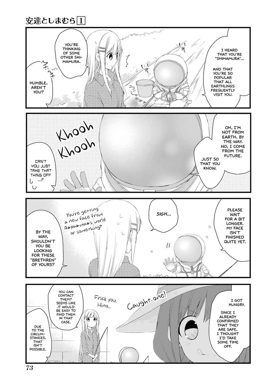 Page 3 Chapter 4 Adachi to Shimamura