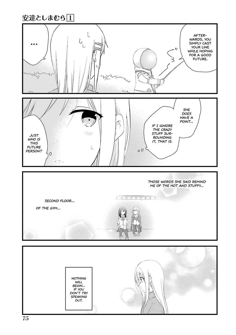 Page 5 Chapter 4 Adachi to Shimamura