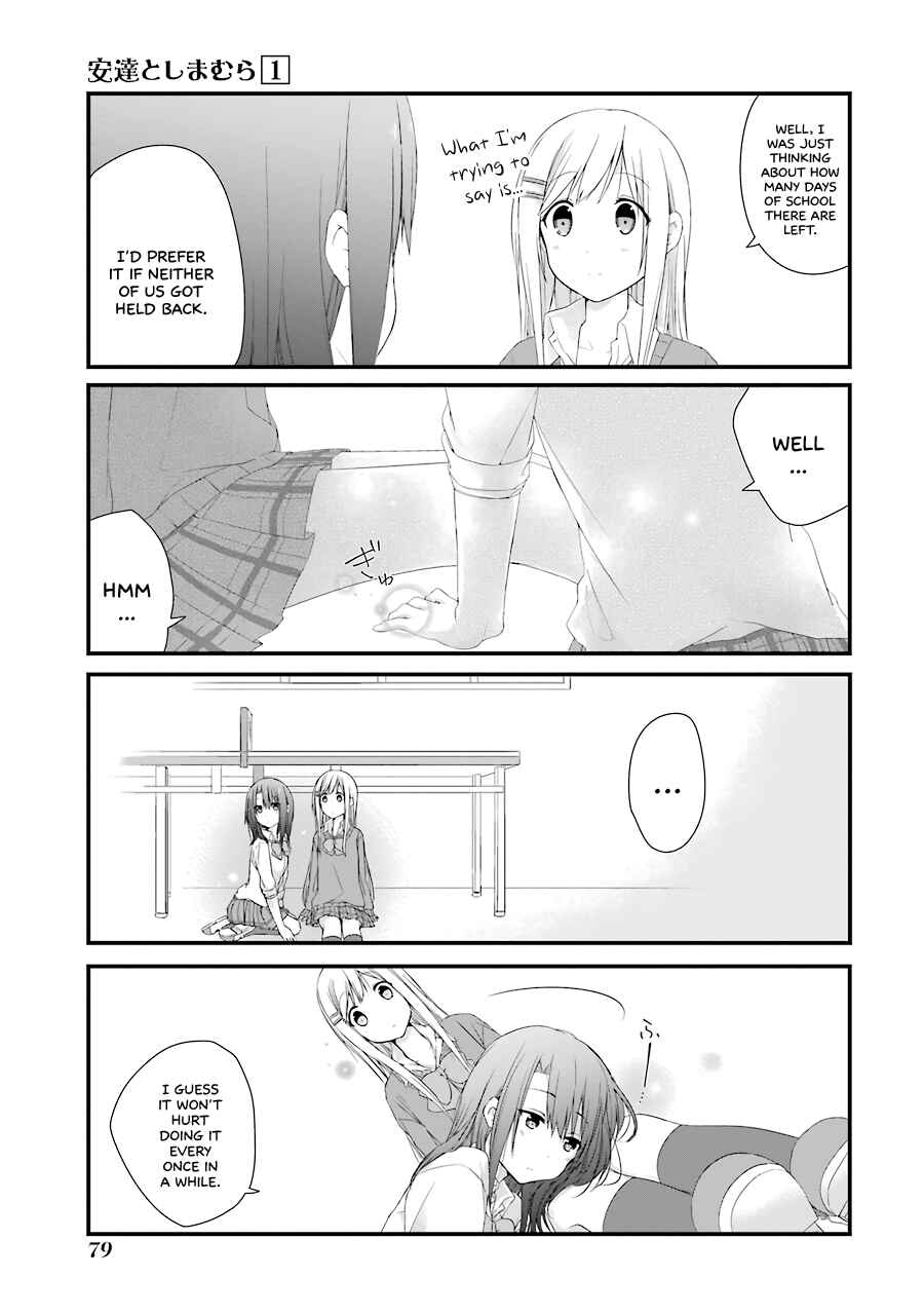 Page 9 Chapter 4 Adachi to Shimamura