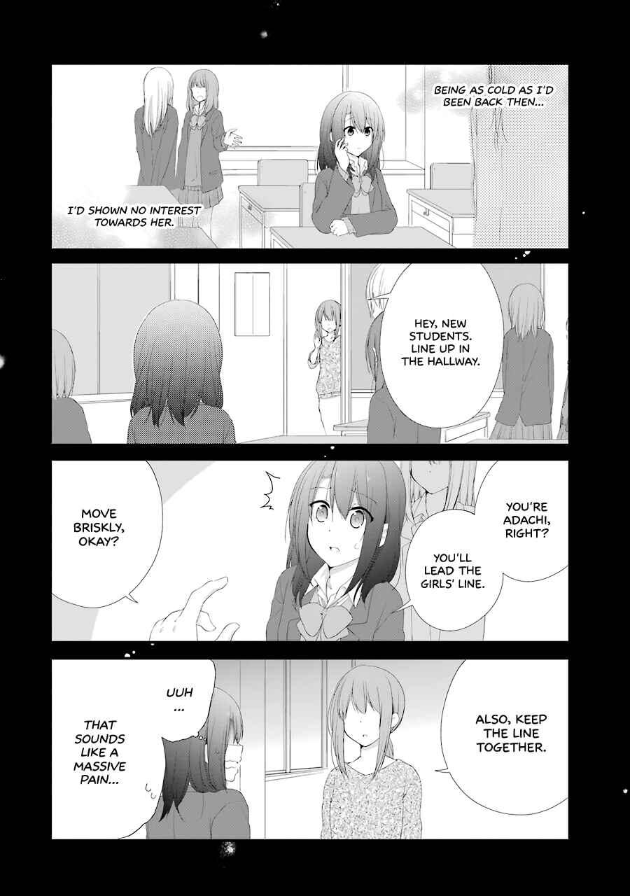 Page 4 Chapter 18 Adachi to Shimamura