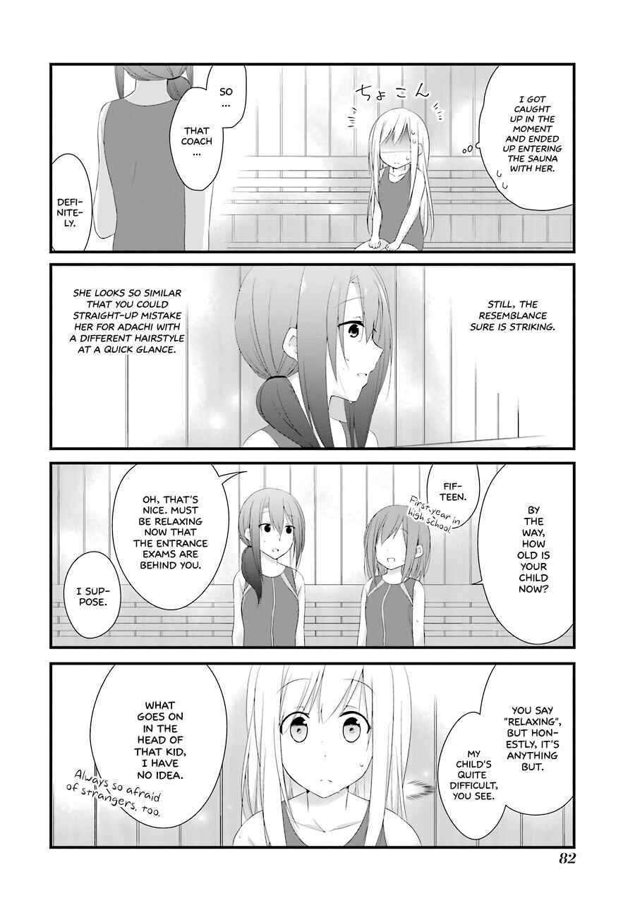 Page 10 Chapter 10 Adachi to Shimamura