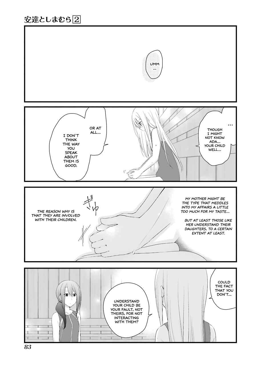 Page 11 Chapter 10 Adachi to Shimamura
