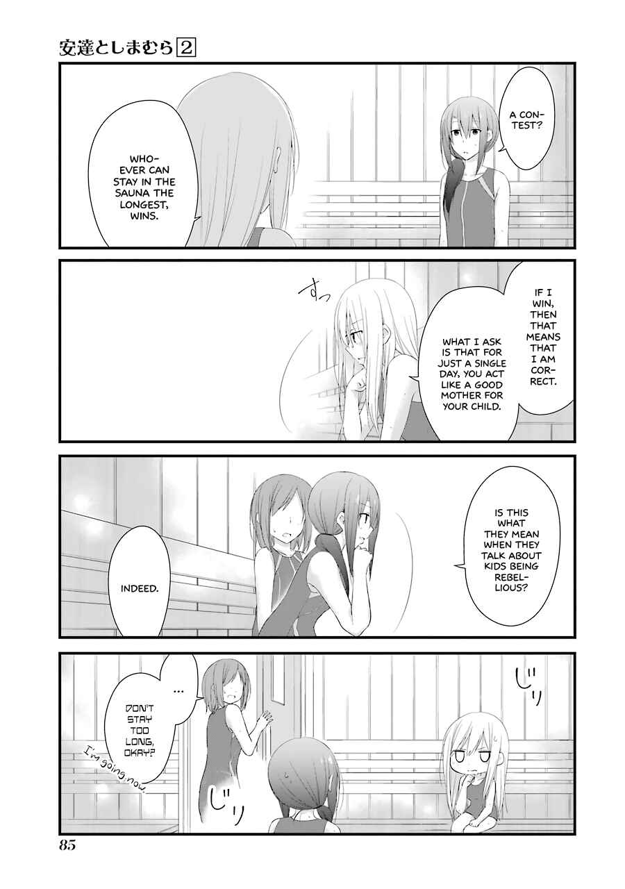 Page 13 Chapter 10 Adachi to Shimamura