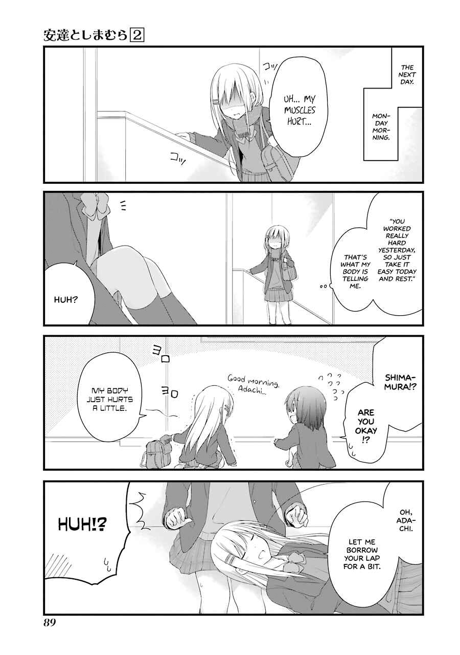 Page 17 Chapter 10 Adachi to Shimamura