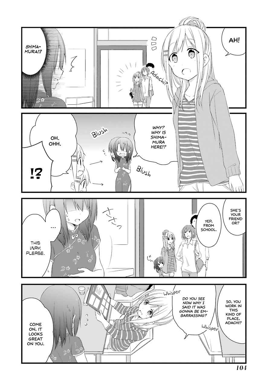 Page 10 Chapter 5 Adachi to Shimamura