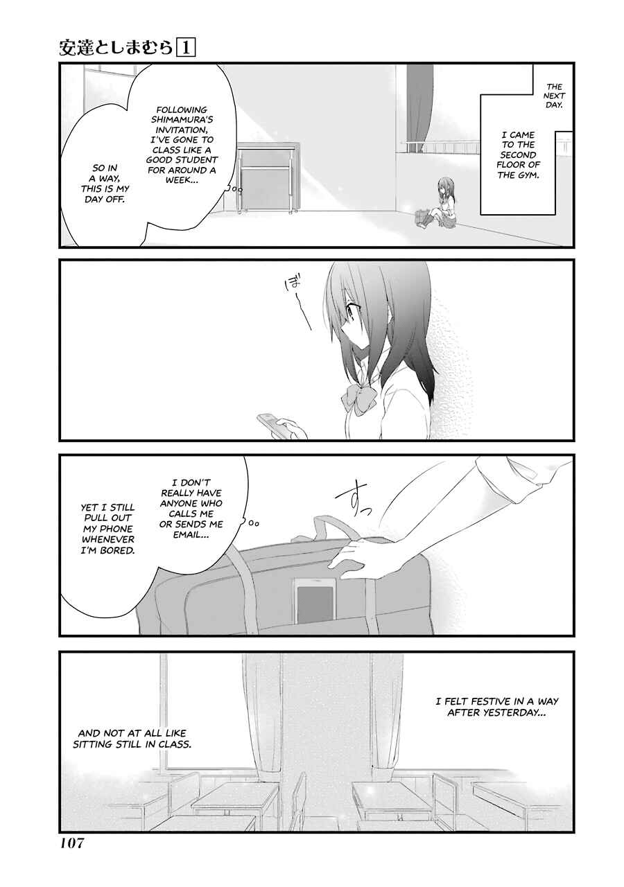 Page 13 Chapter 5 Adachi to Shimamura