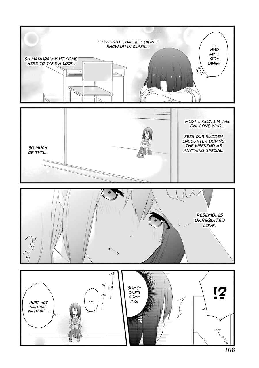 Page 14 Chapter 5 Adachi to Shimamura