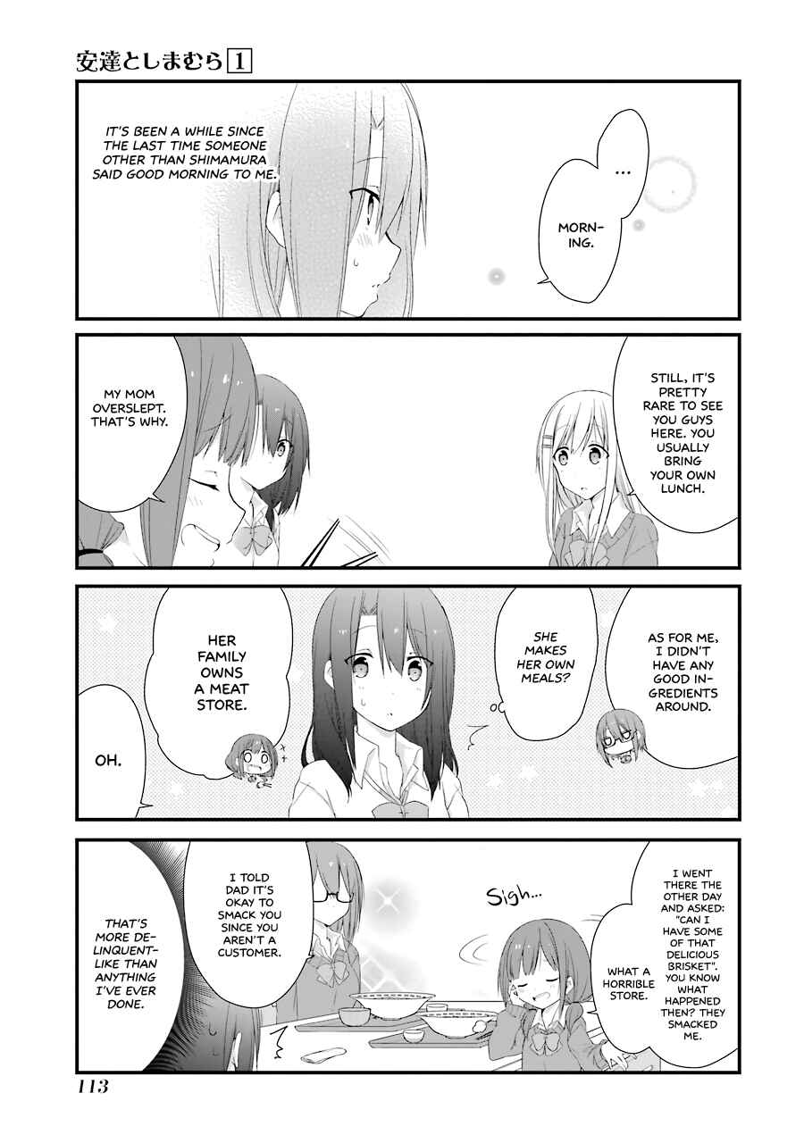 Page 19 Chapter 5 Adachi to Shimamura