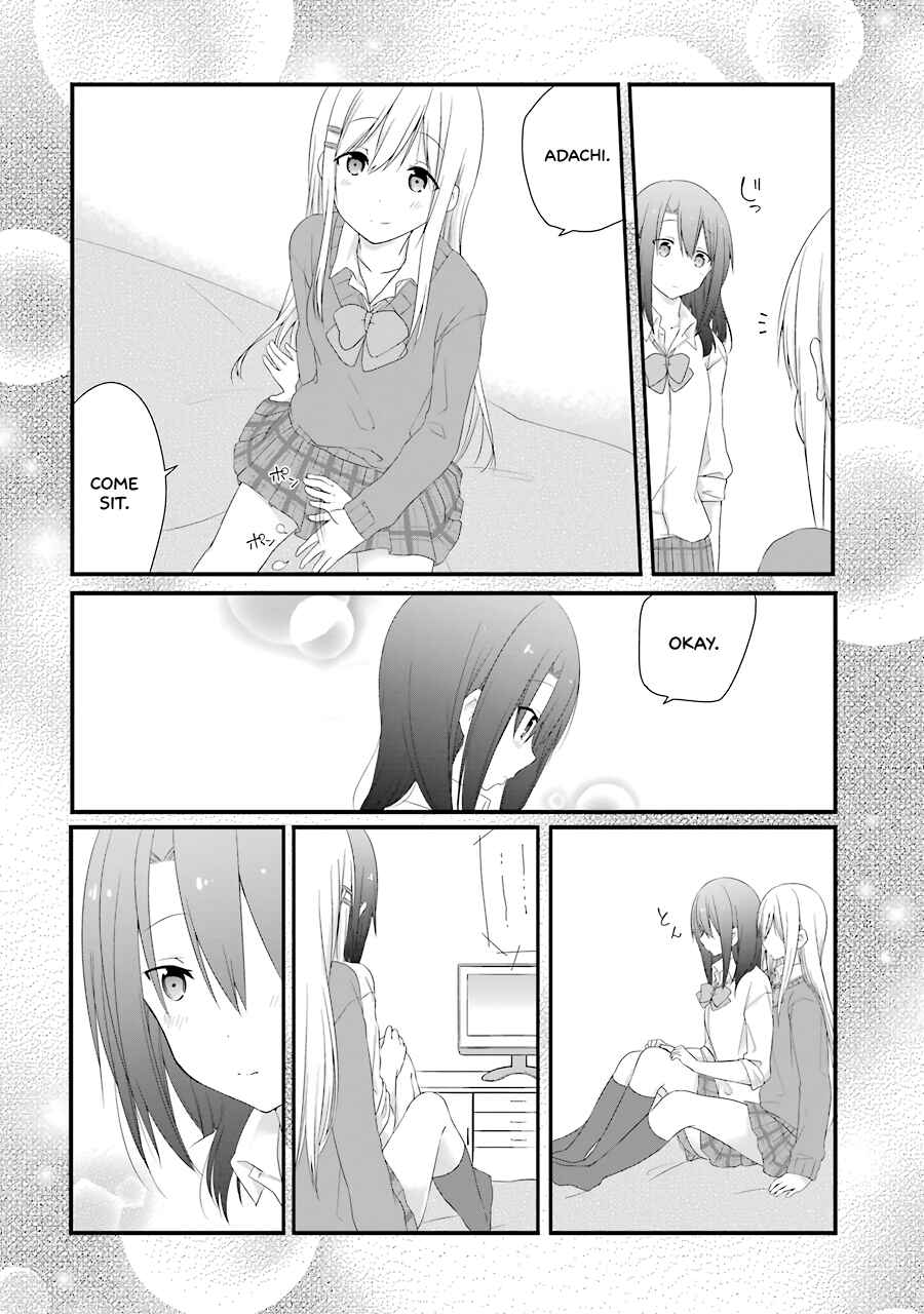 Page 2 Chapter 5 Adachi to Shimamura