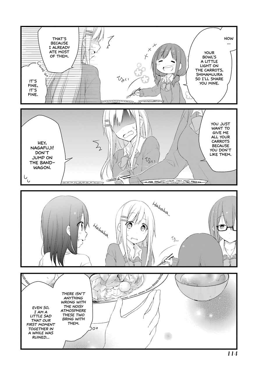 Page 20 Chapter 5 Adachi to Shimamura