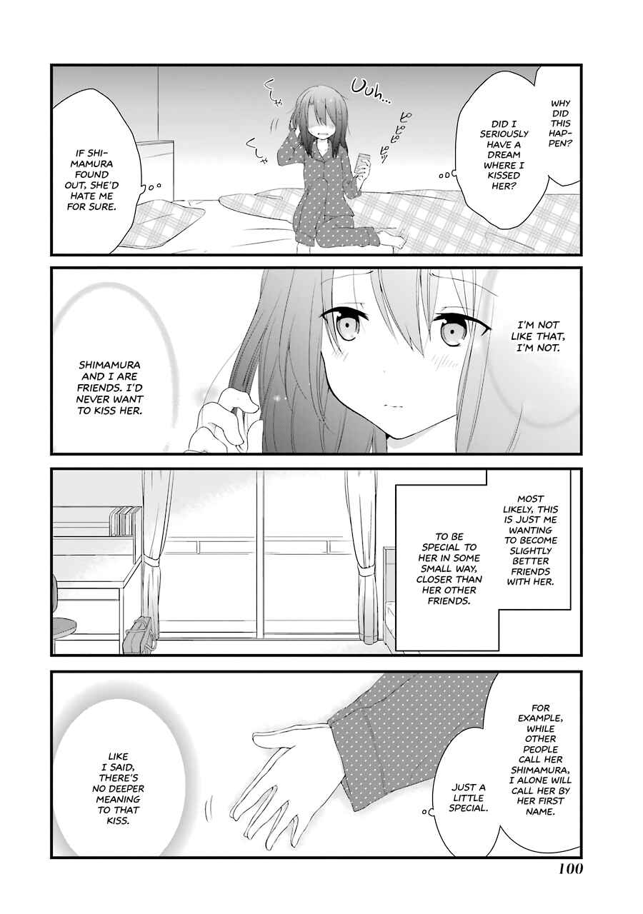 Page 6 Chapter 5 Adachi to Shimamura
