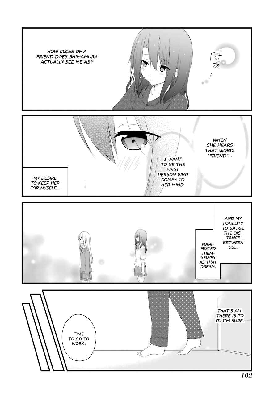 Page 8 Chapter 5 Adachi to Shimamura