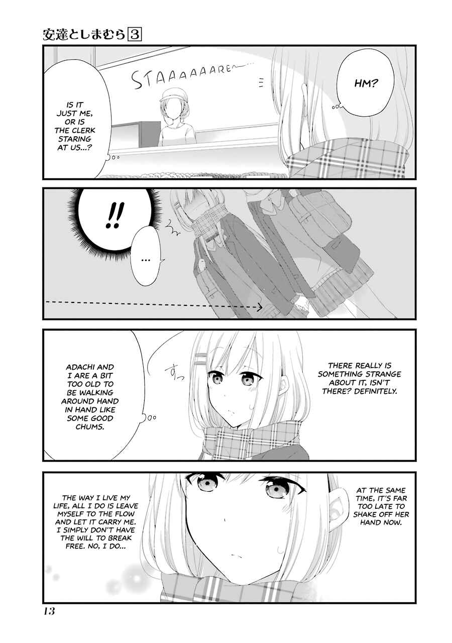 Page 15 Chapter 13 Adachi to Shimamura