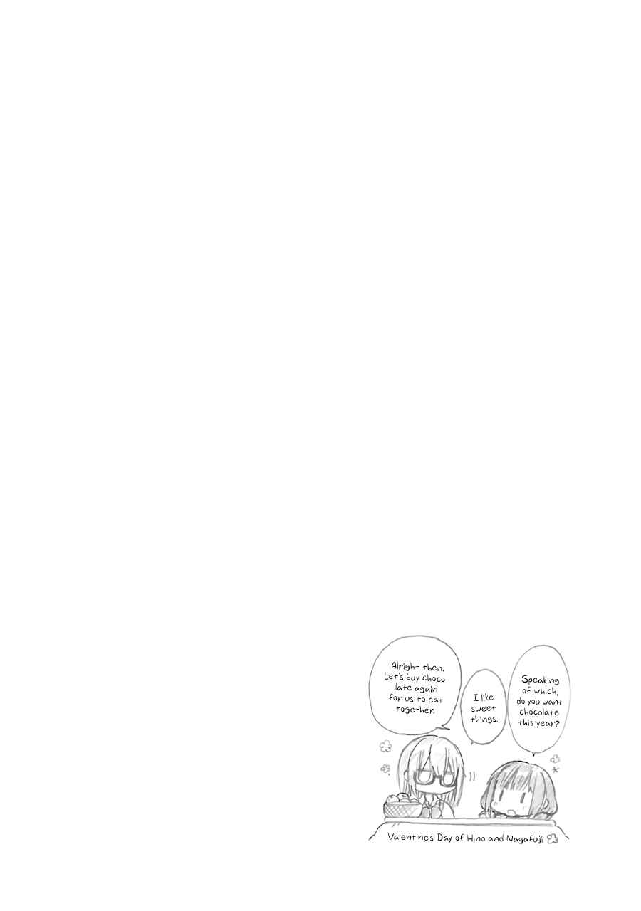 Page 26 Chapter 13 Adachi to Shimamura