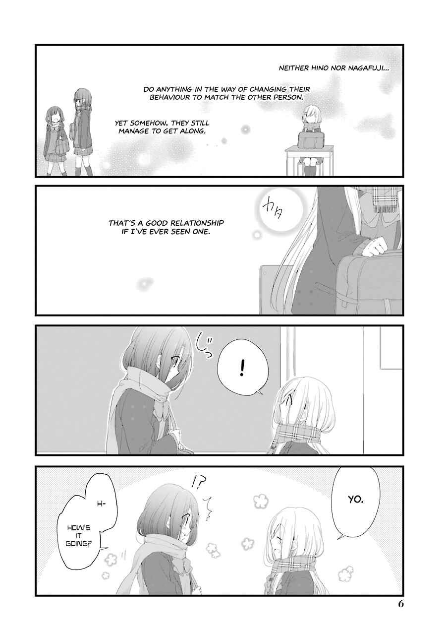 Page 8 Chapter 13 Adachi to Shimamura