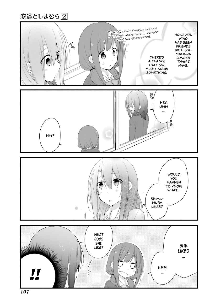 Page 11 Chapter 11 Adachi to Shimamura