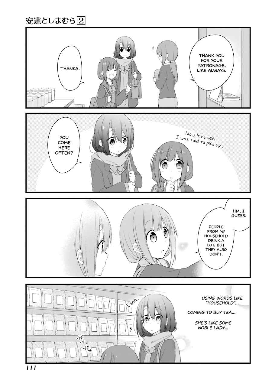 Page 15 Chapter 11 Adachi to Shimamura