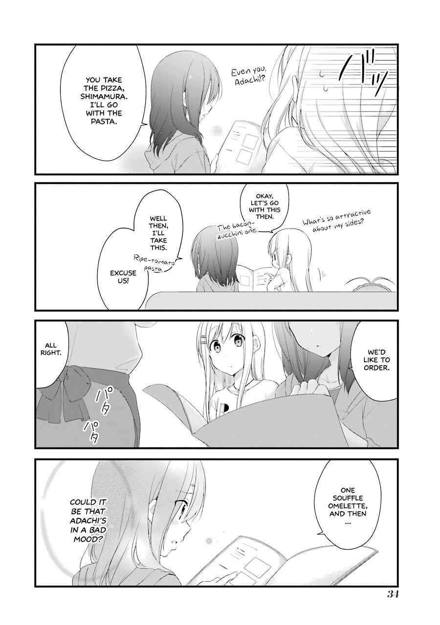 Page 10 Chapter 8 Adachi to Shimamura