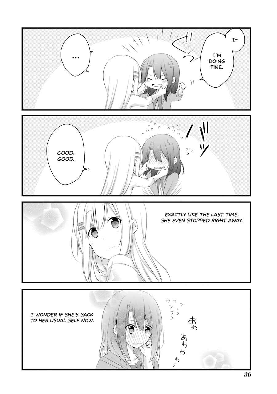 Page 12 Chapter 8 Adachi to Shimamura