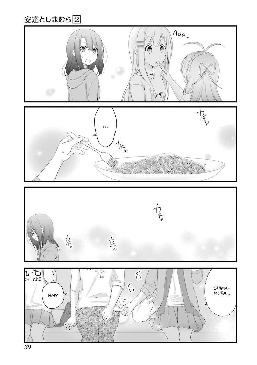 Page 15 Chapter 8 Adachi to Shimamura