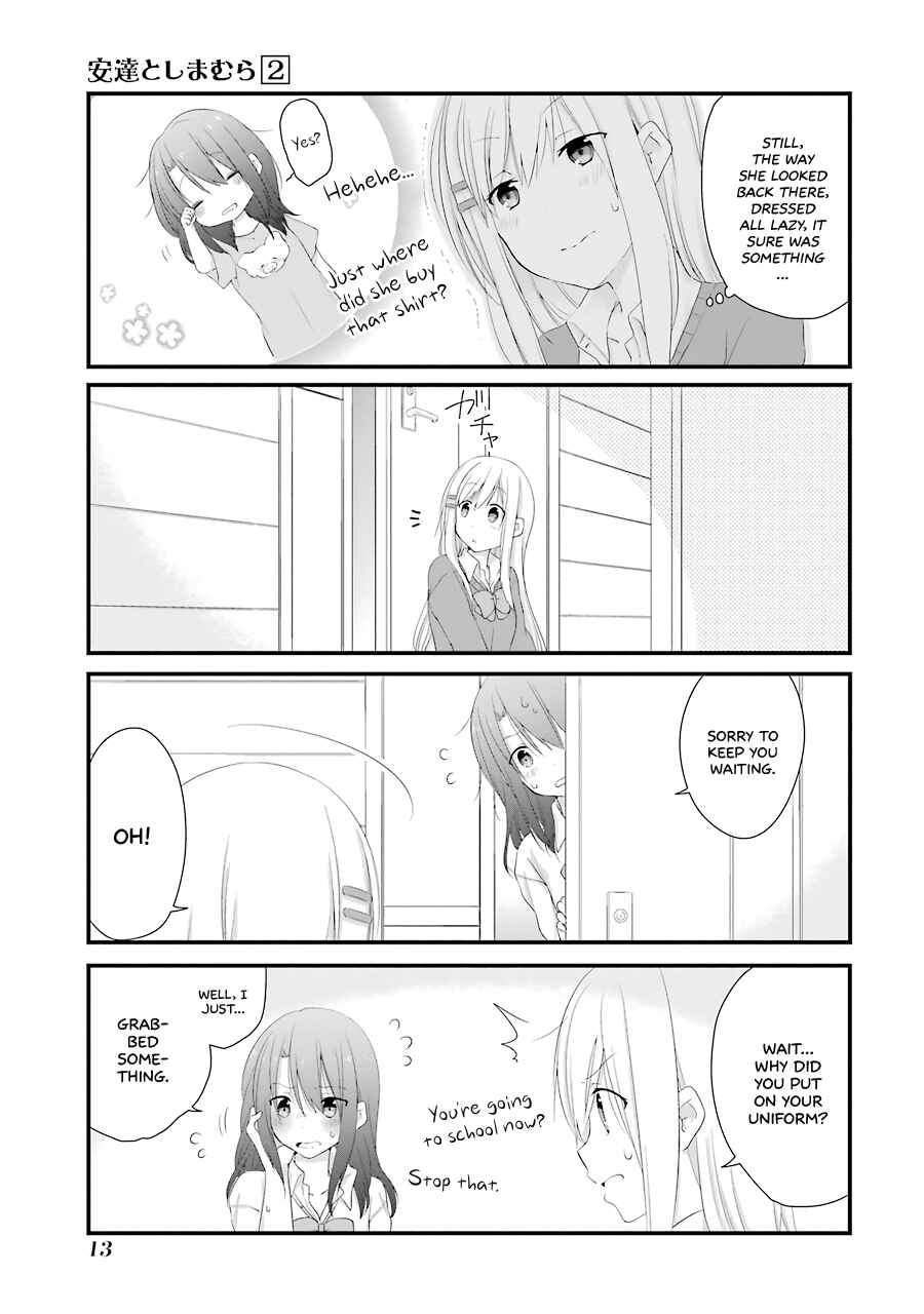 Page 15 Chapter 7 Adachi to Shimamura