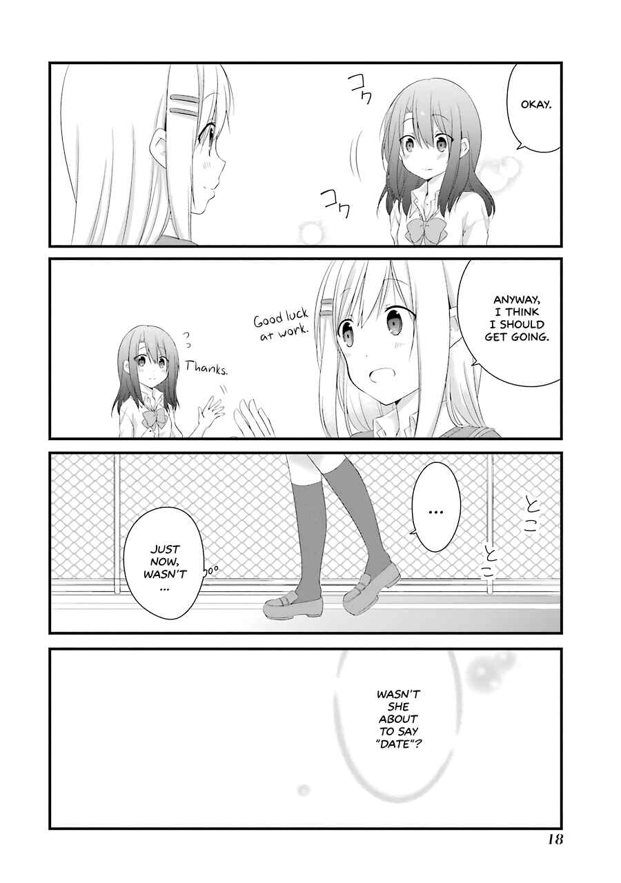 Page 20 Chapter 7 Adachi to Shimamura