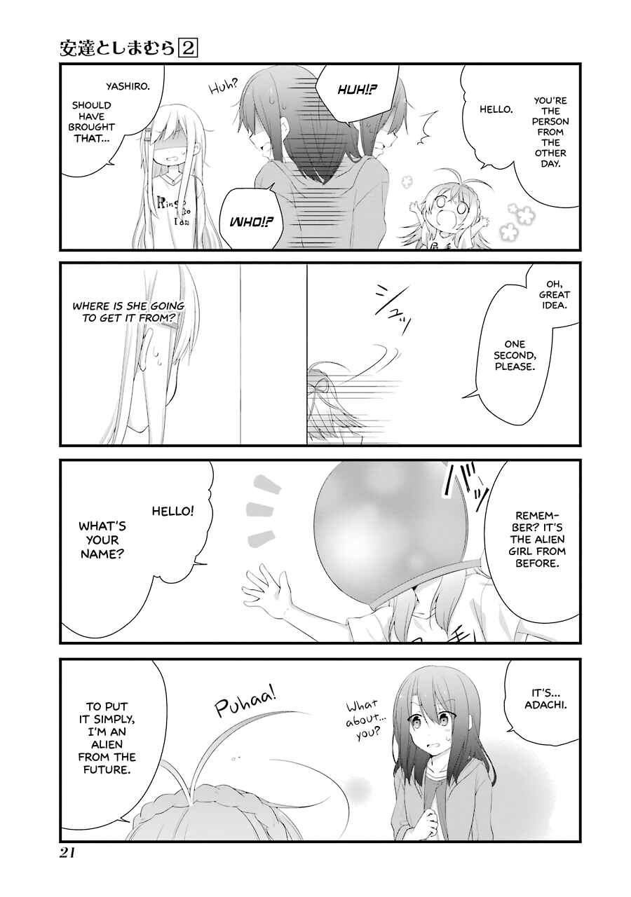 Page 23 Chapter 7 Adachi to Shimamura