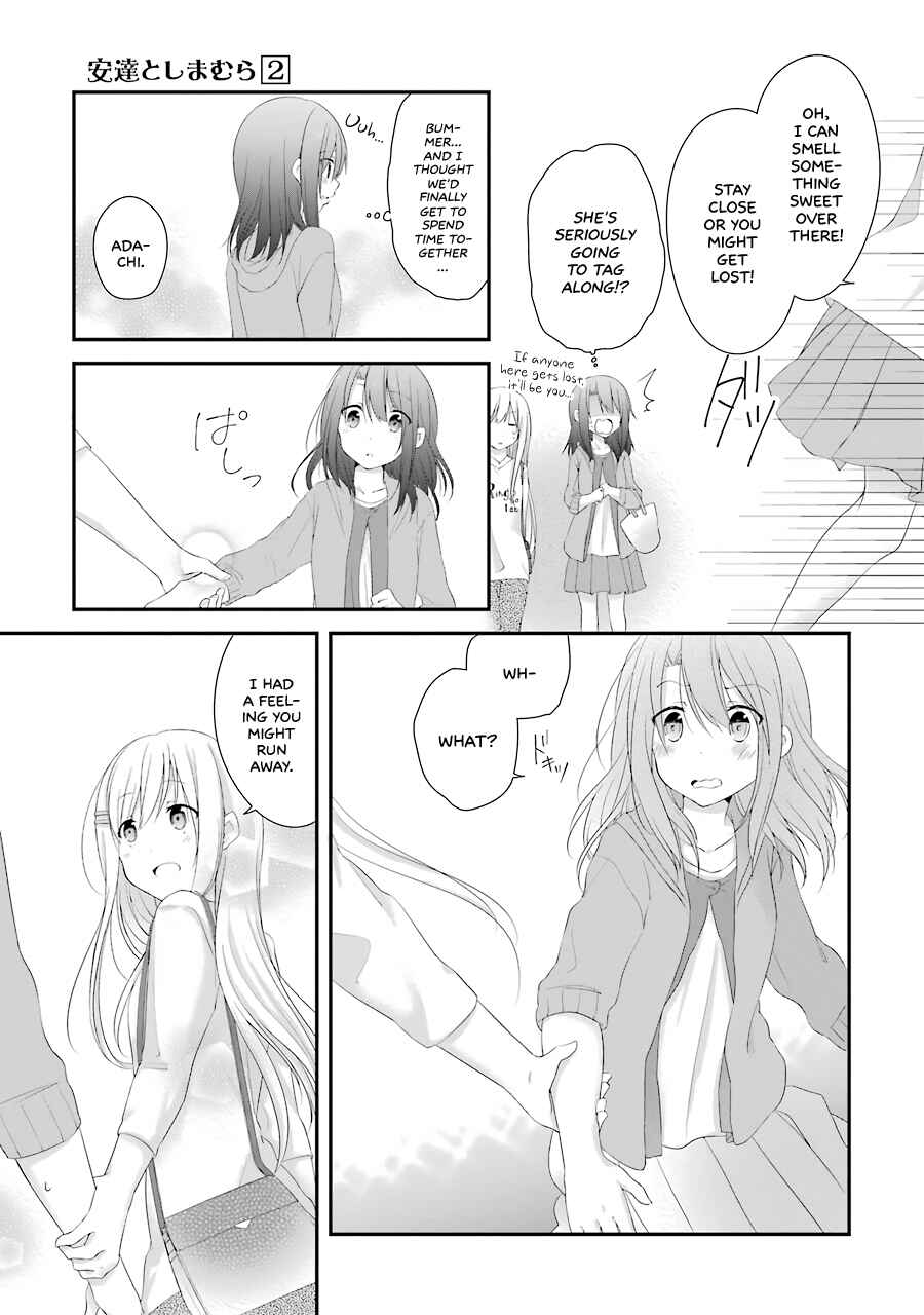 Page 25 Chapter 7 Adachi to Shimamura