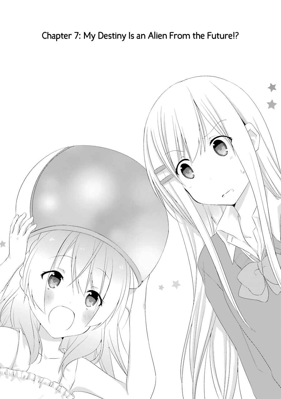 Page 5 Chapter 7 Adachi to Shimamura