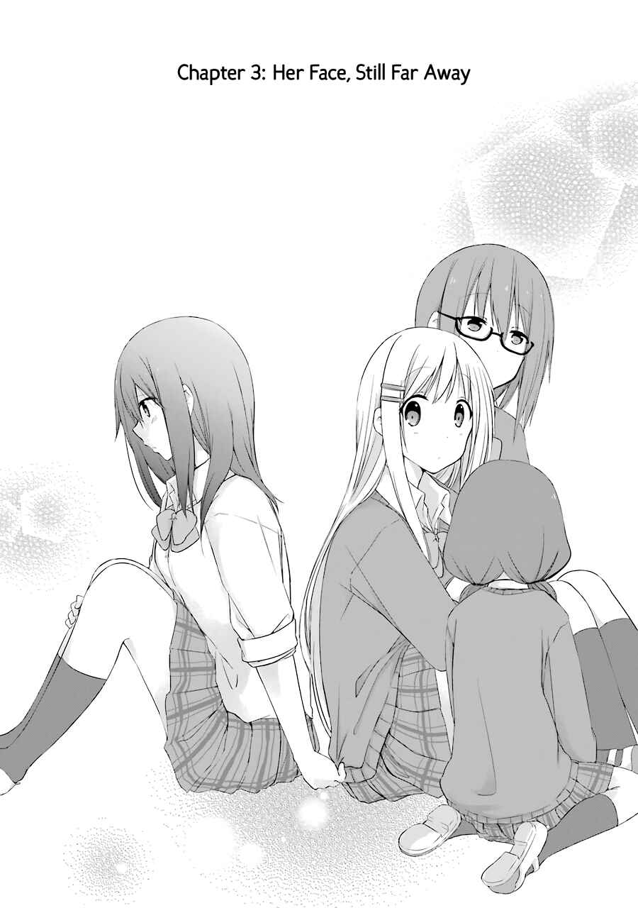 Page 1 Chapter 3 Adachi to Shimamura