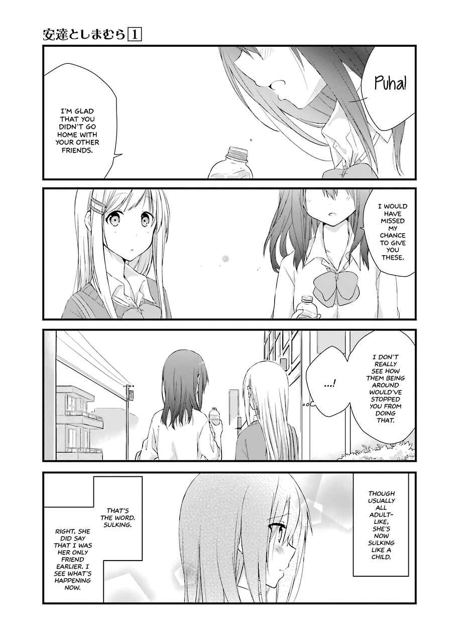 Page 17 Chapter 3 Adachi to Shimamura