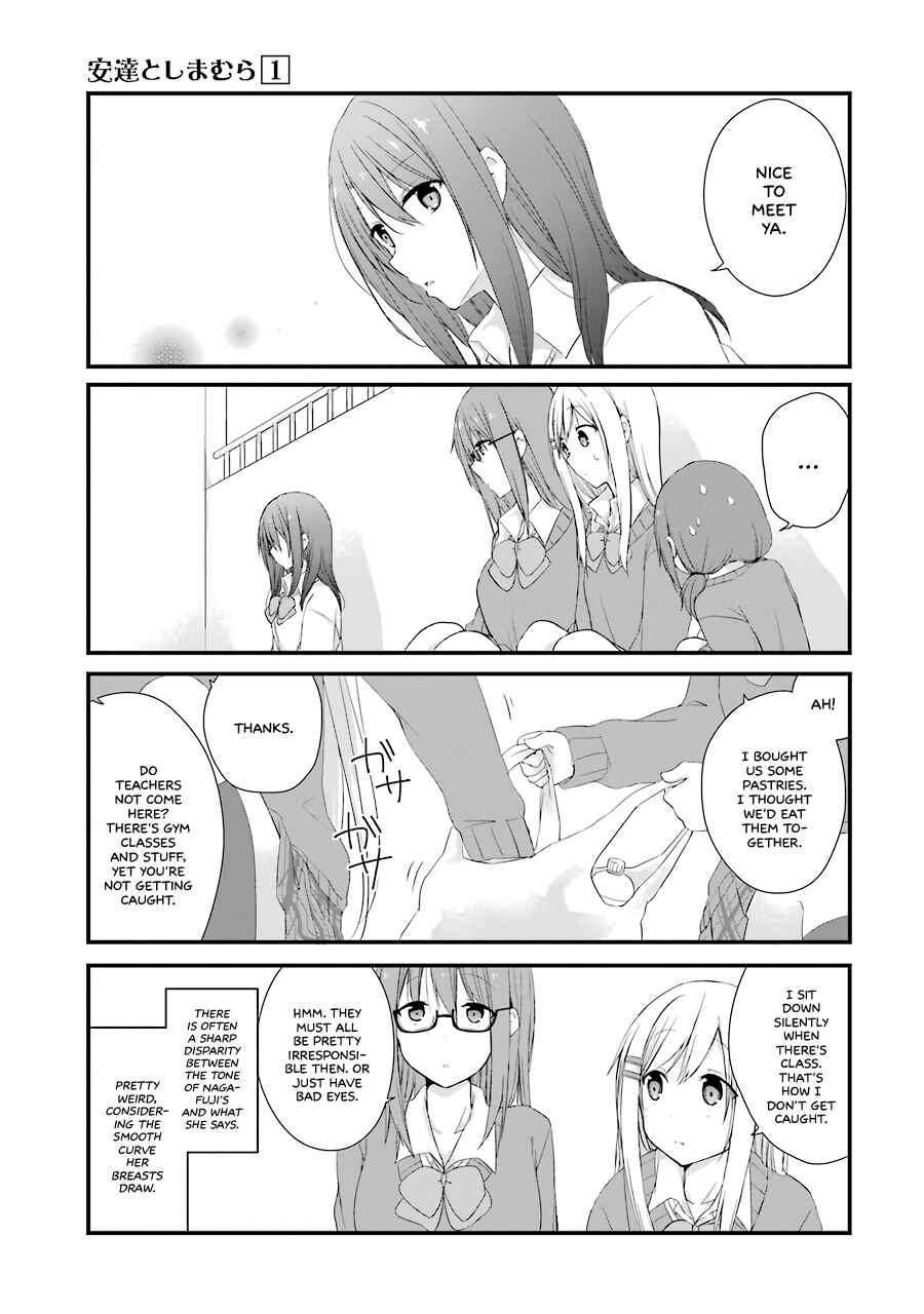 Page 7 Chapter 3 Adachi to Shimamura