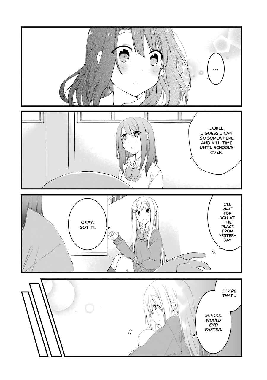 Page 14 Chapter 2 Adachi to Shimamura