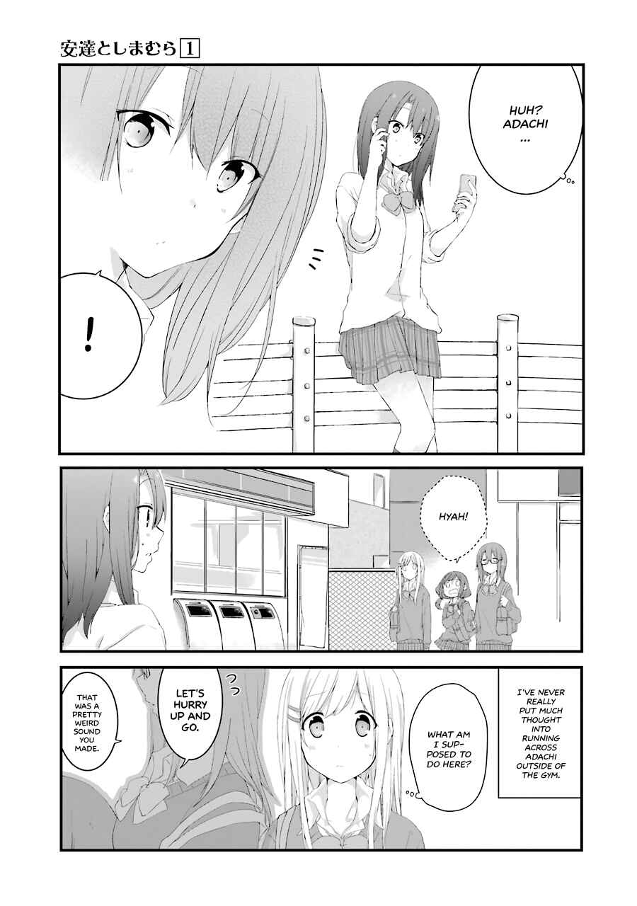 Page 5 Chapter 2 Adachi to Shimamura