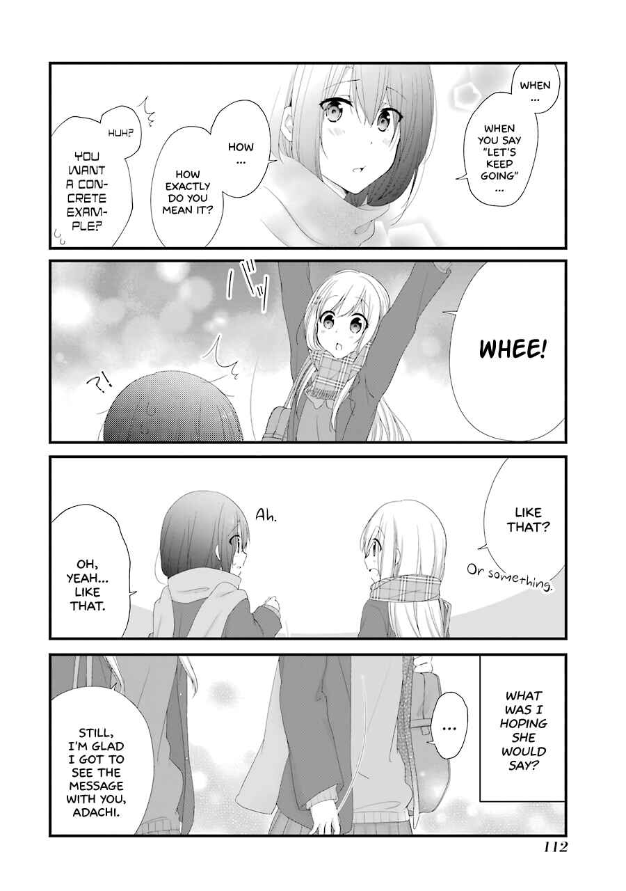 Page 20 Chapter 17 Adachi to Shimamura