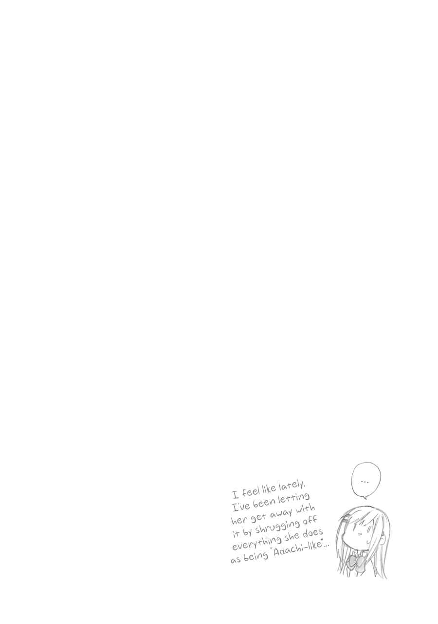 Page 26 Chapter 17 Adachi to Shimamura