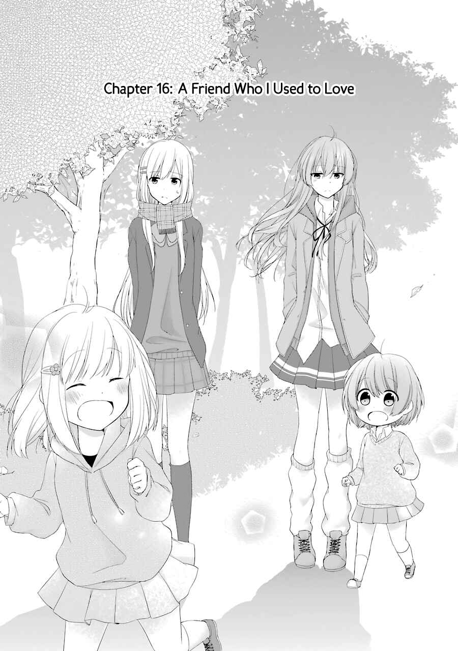 Page 1 Chapter 16 Adachi to Shimamura