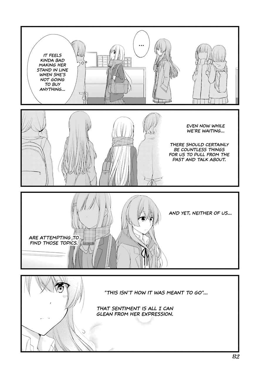 Page 10 Chapter 16 Adachi to Shimamura