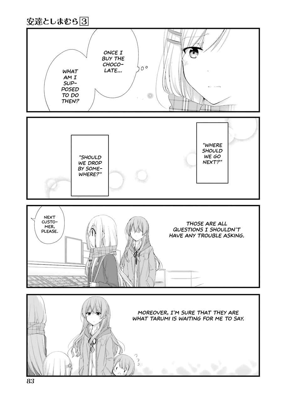Page 11 Chapter 16 Adachi to Shimamura