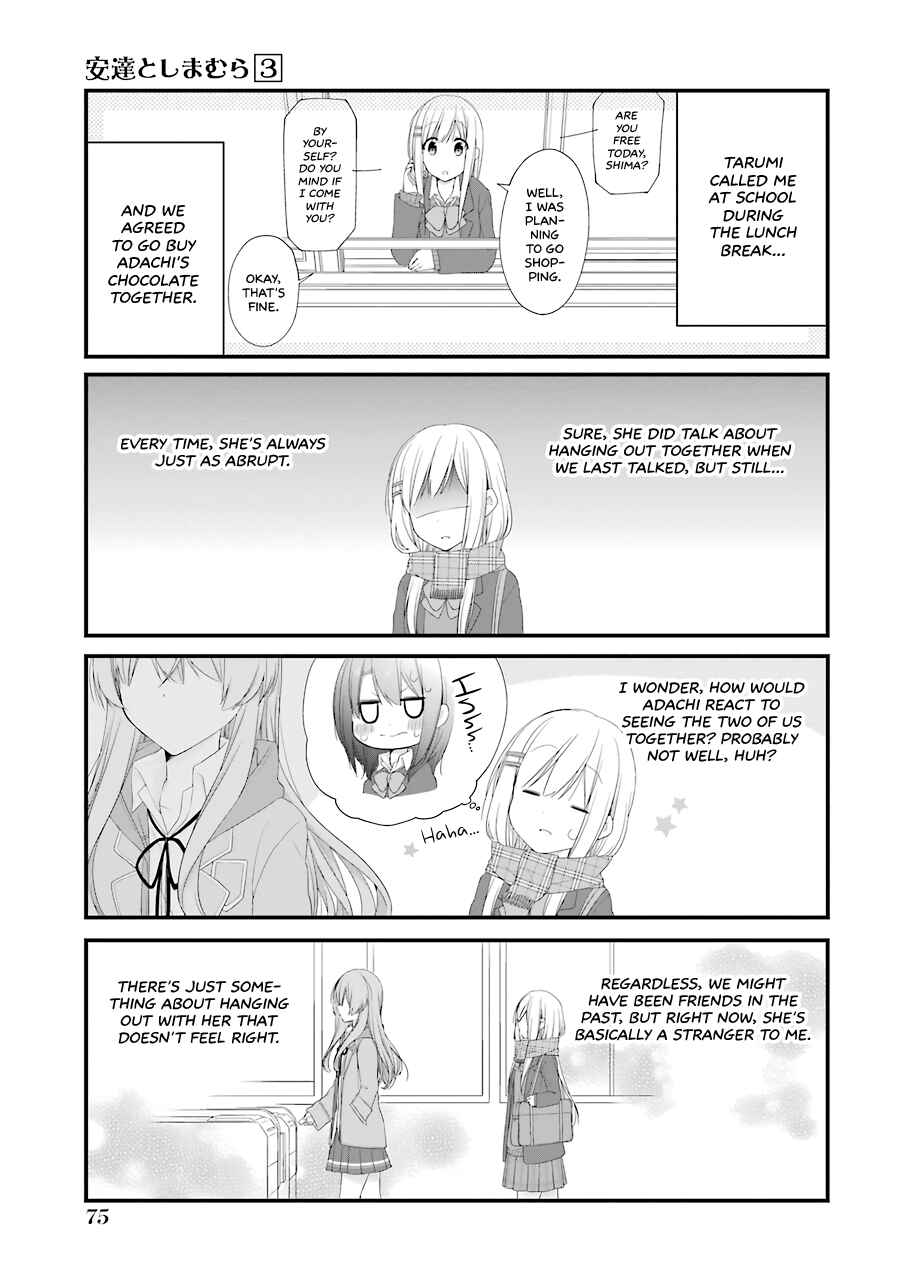 Page 3 Chapter 16 Adachi to Shimamura