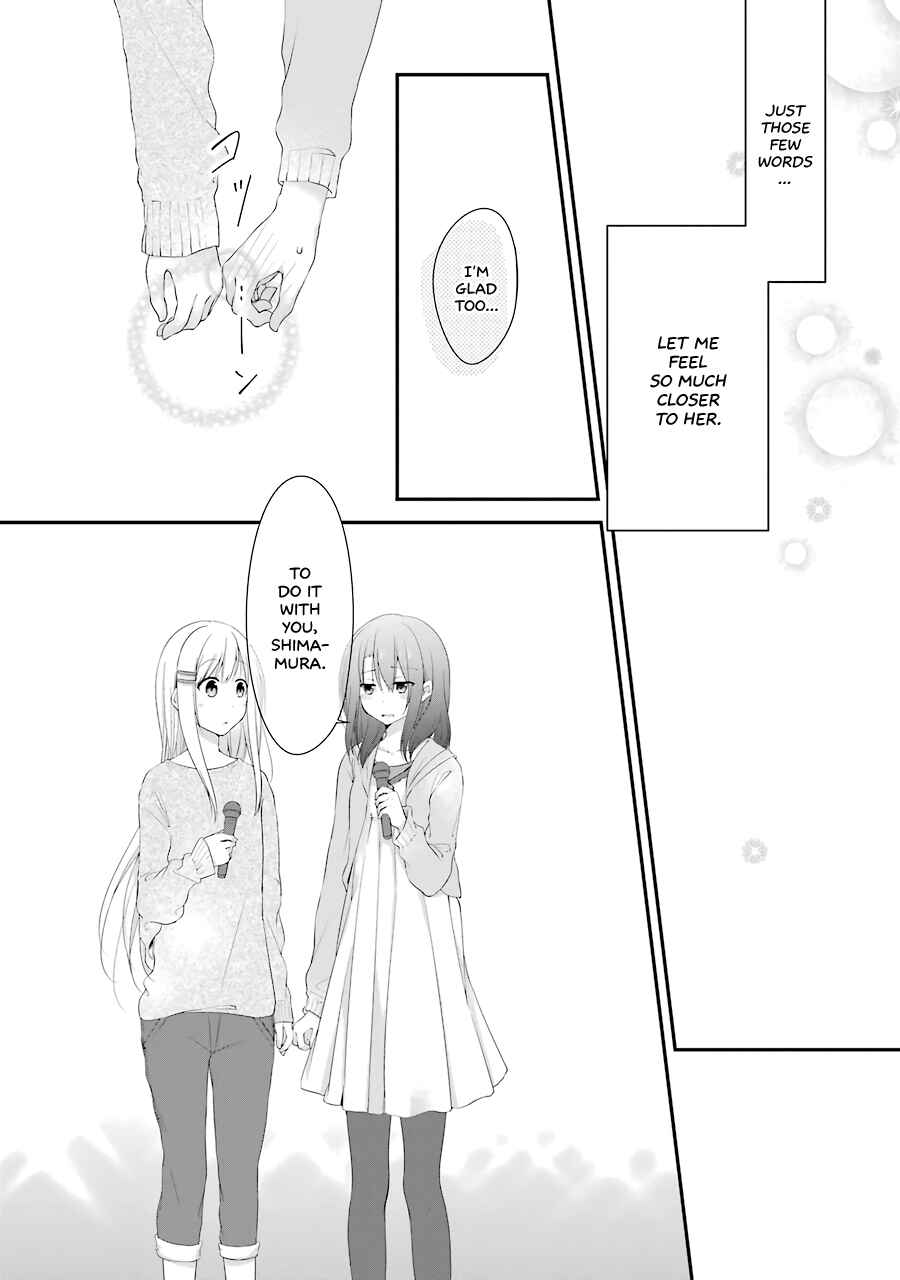 Page 14 Chapter 9 Adachi to Shimamura