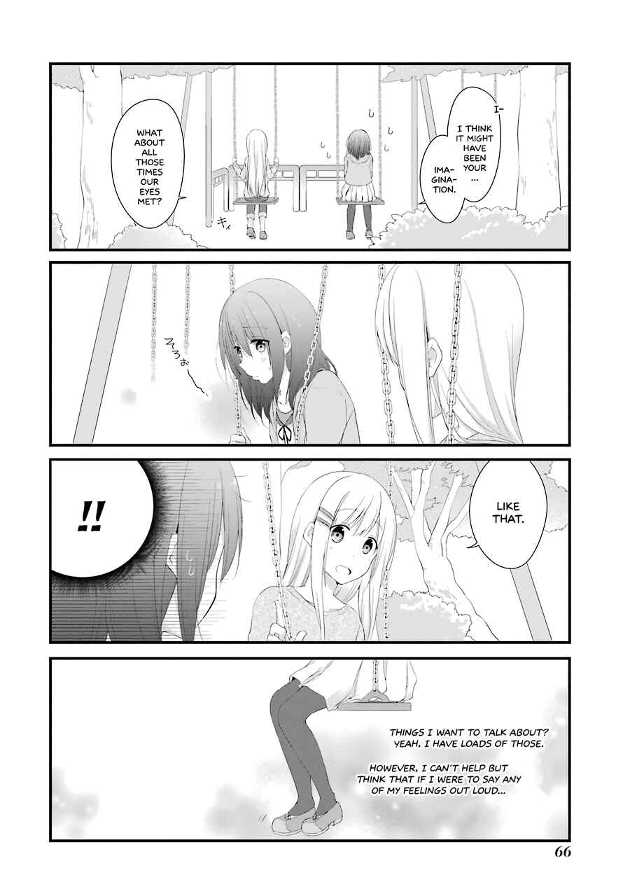 Page 18 Chapter 9 Adachi to Shimamura