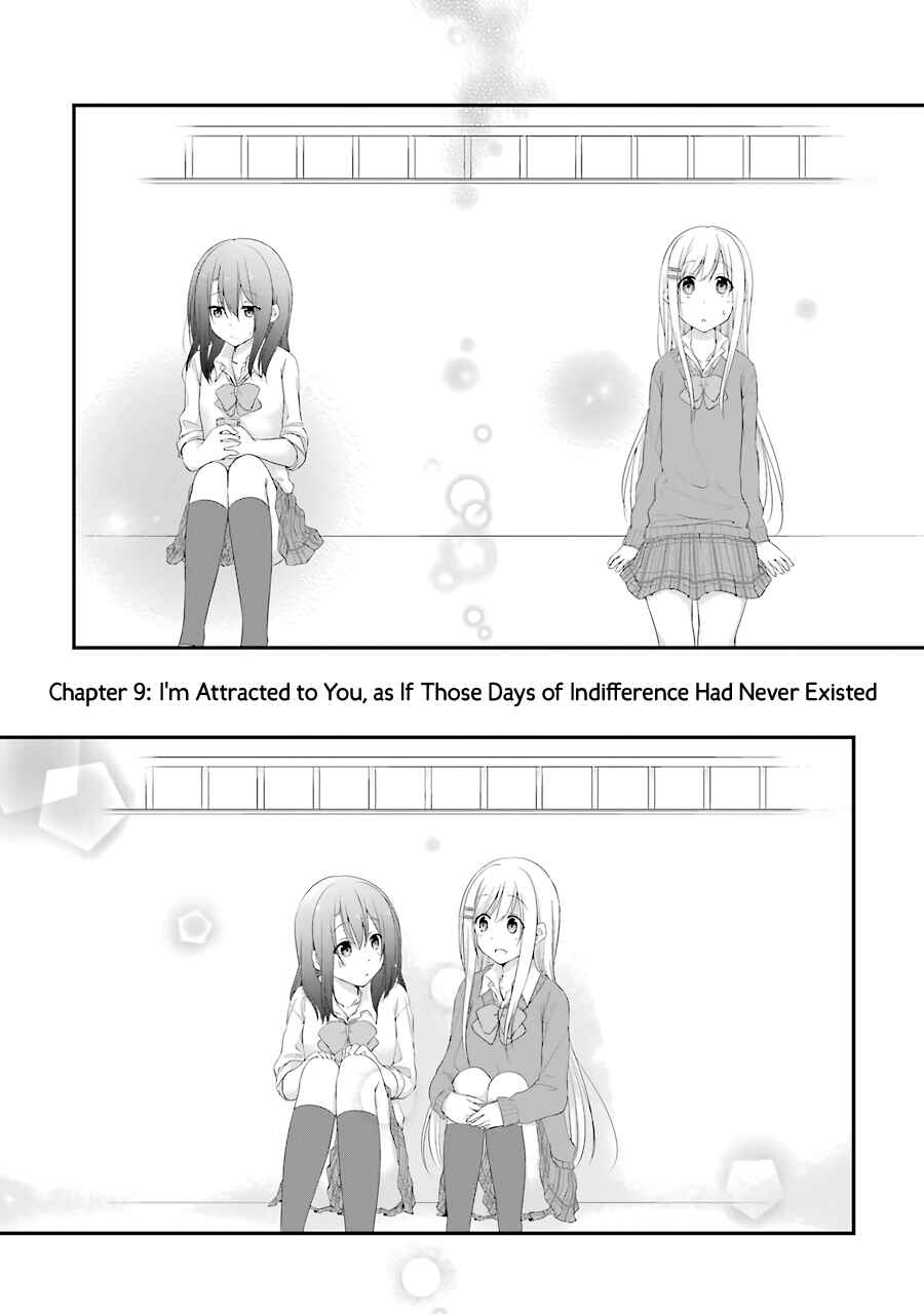 Page 5 Chapter 9 Adachi to Shimamura
