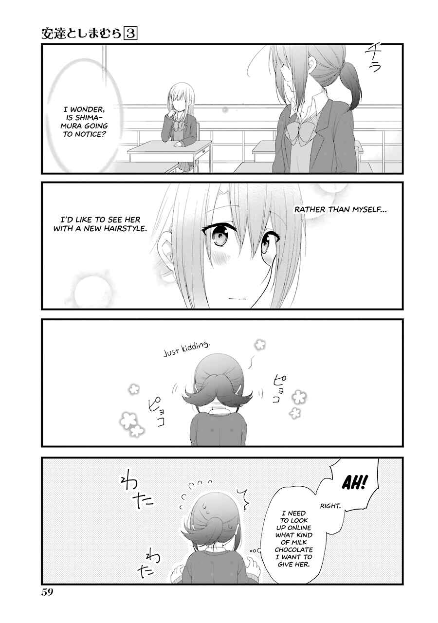 Page 13 Chapter 15 Adachi to Shimamura