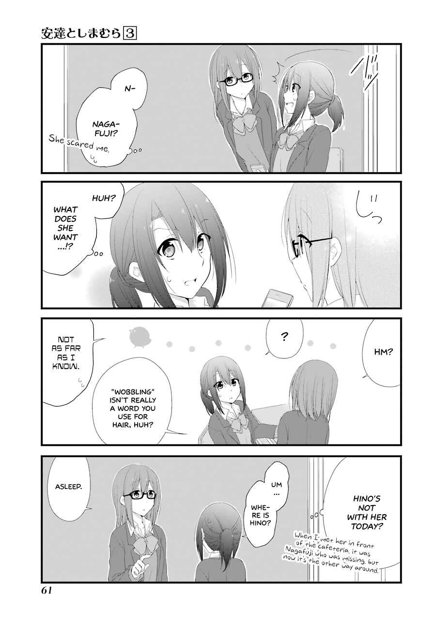Page 15 Chapter 15 Adachi to Shimamura
