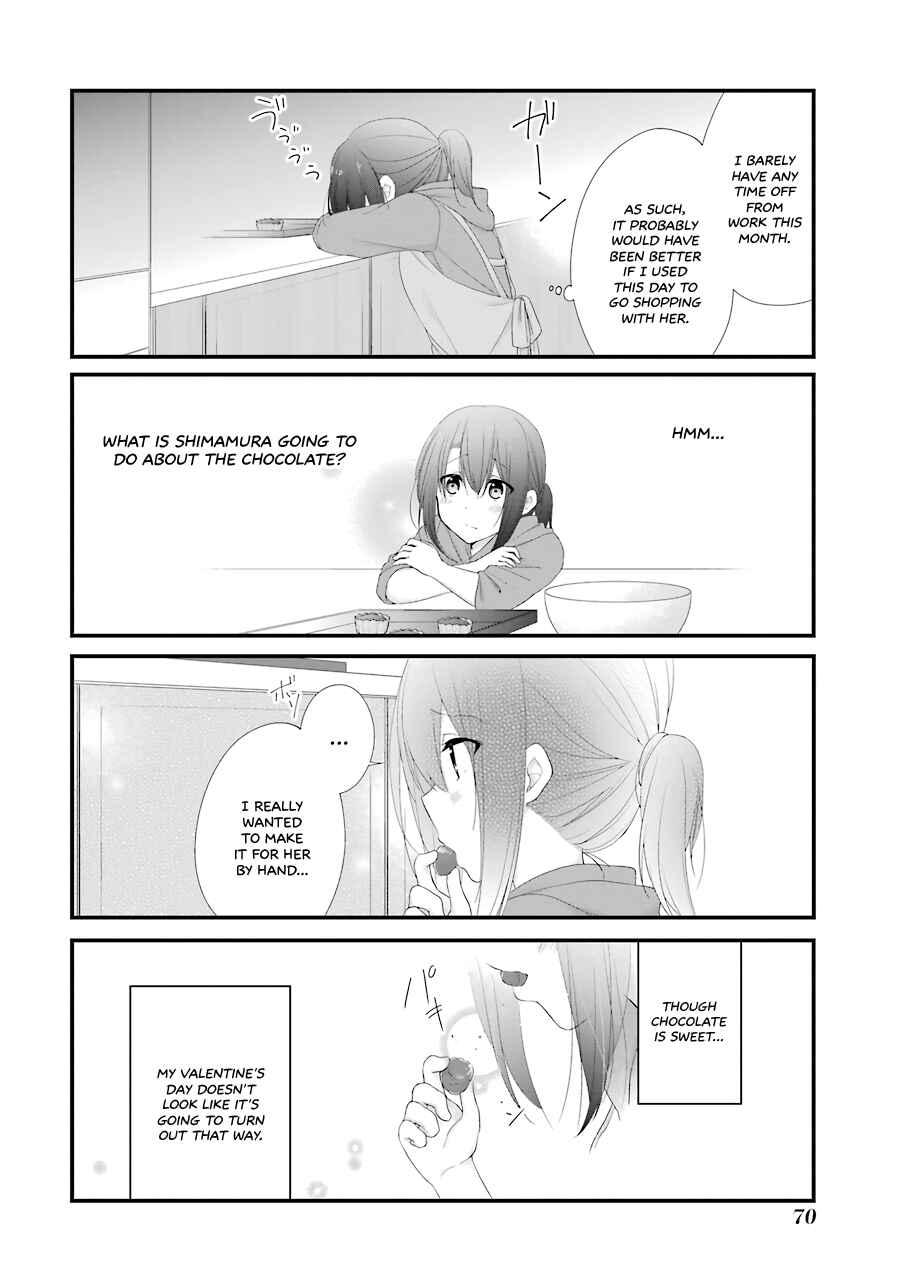 Page 24 Chapter 15 Adachi to Shimamura