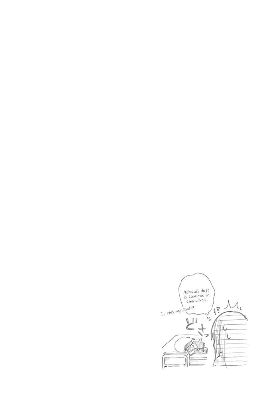 Page 26 Chapter 15 Adachi to Shimamura