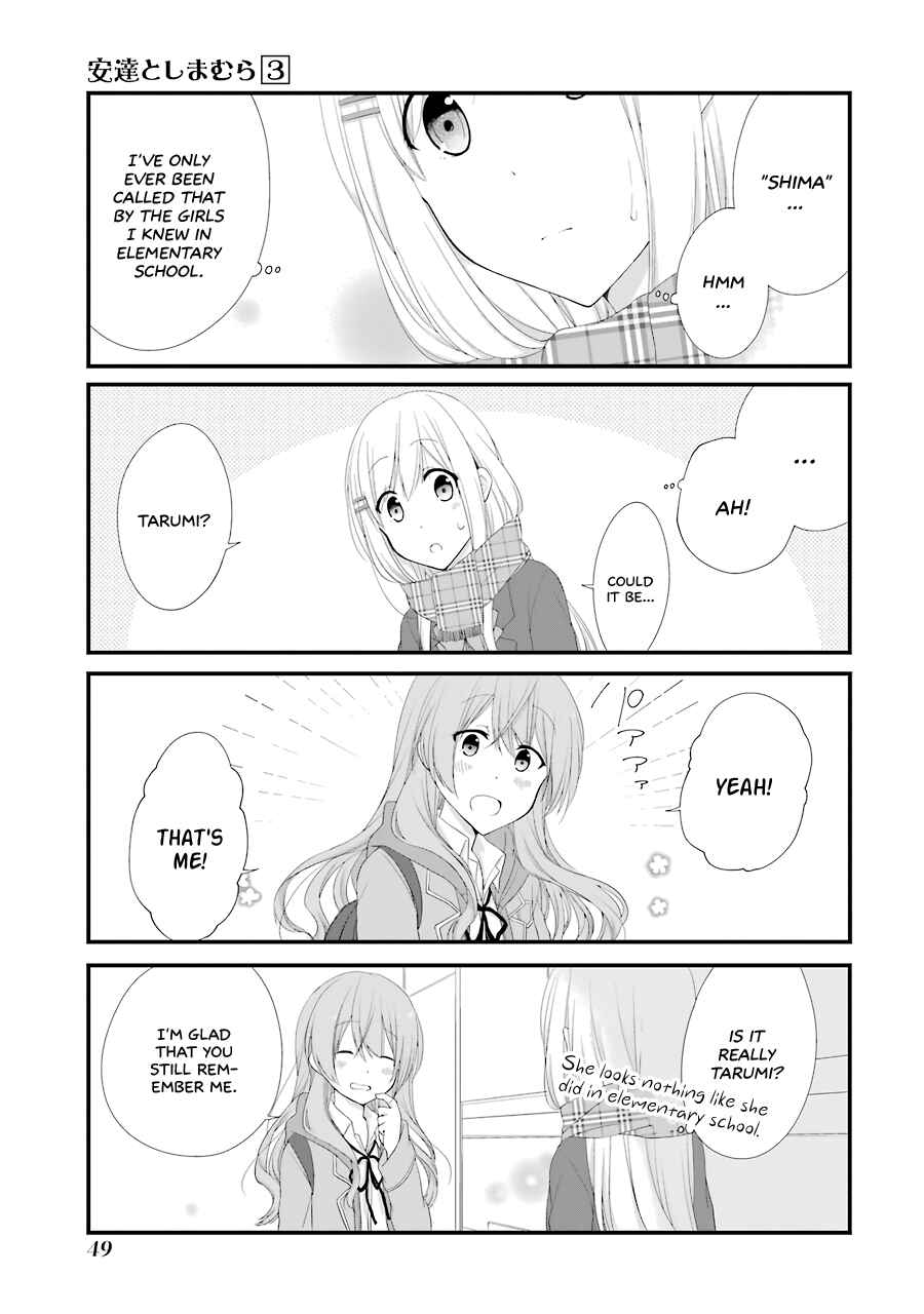 Page 3 Chapter 15 Adachi to Shimamura