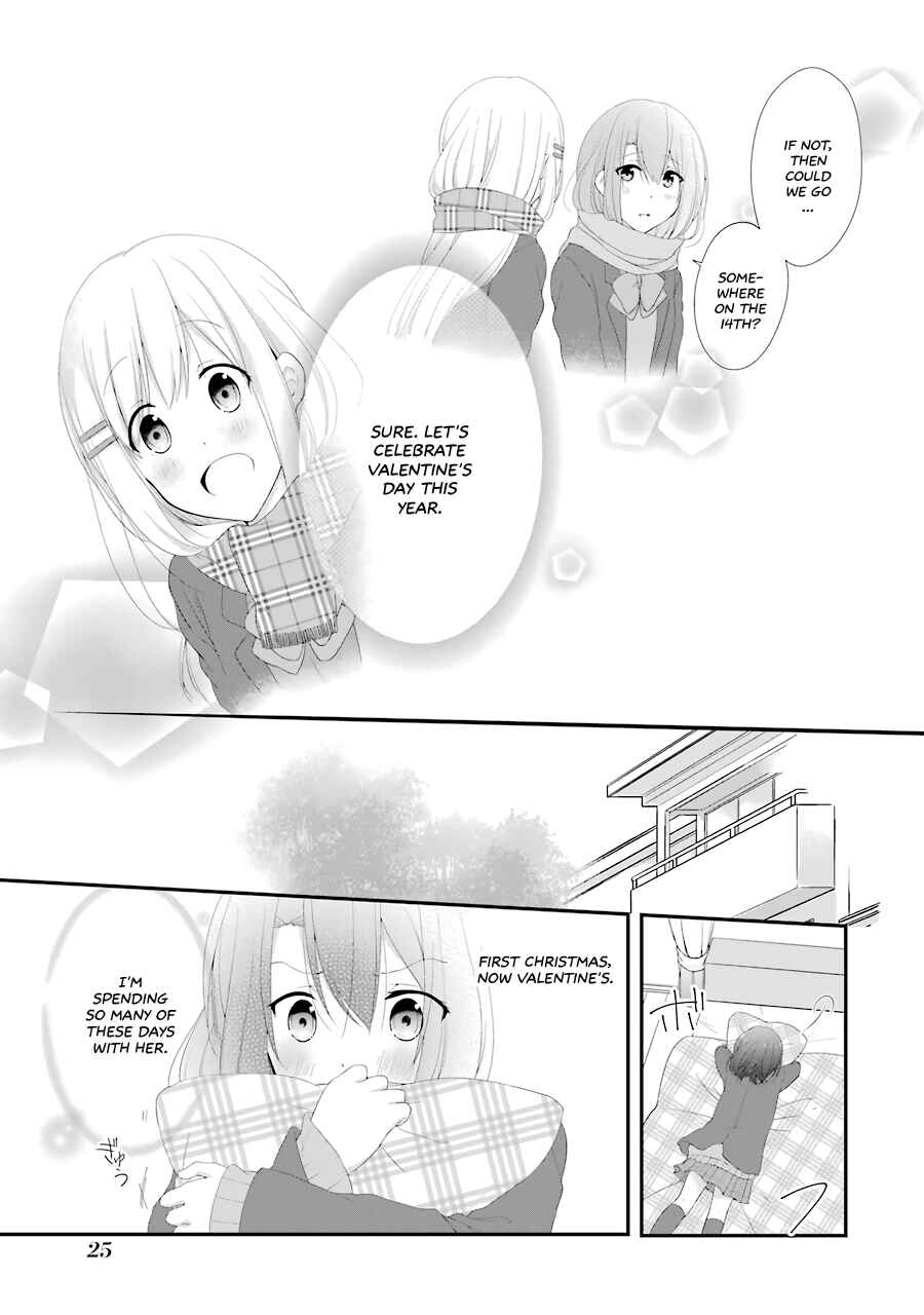 Page 1 Chapter 14 Adachi to Shimamura