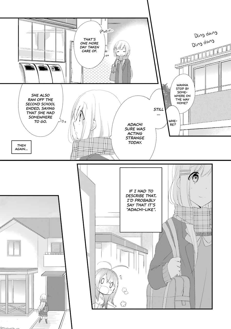 Page 15 Chapter 14 Adachi to Shimamura
